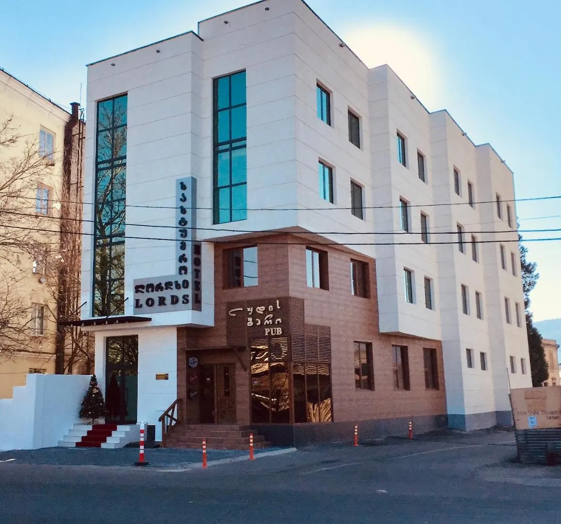 Lords Hotel Tbilisi