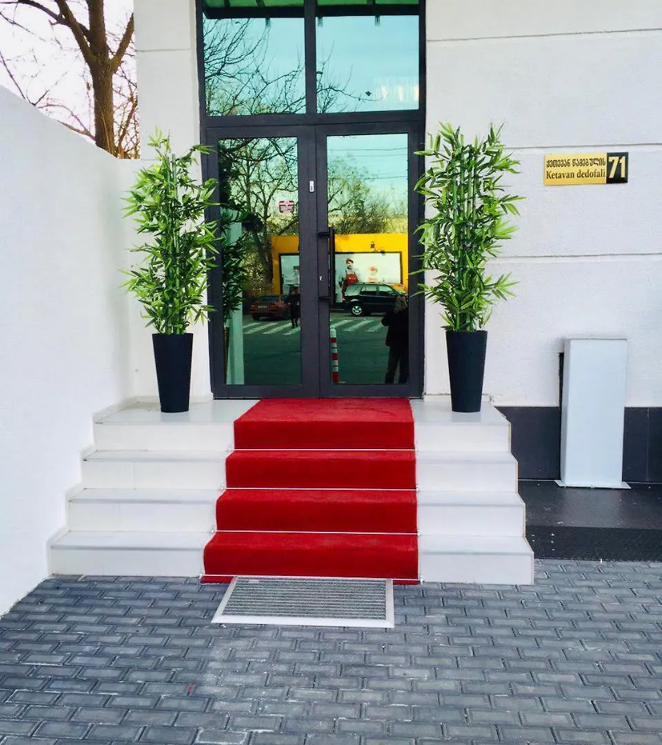 Lords Hotel Tbilisi
